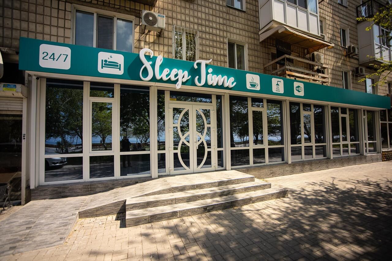 Отель SLEEP TIME Бердянск-7